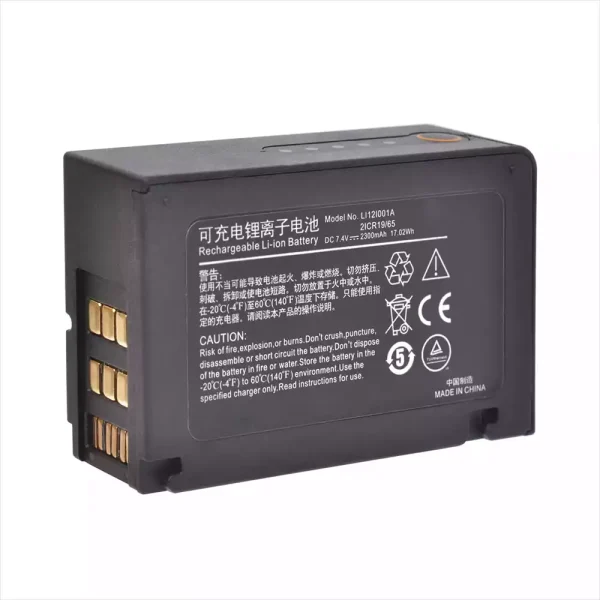 Akku für LI12I001A,Mindray T1 – Bild 3