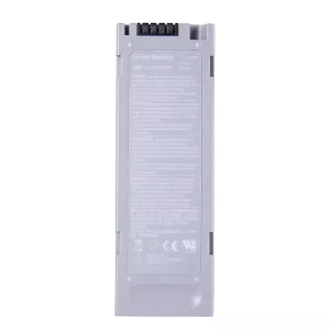Akku für Mindray 0146-00-0099