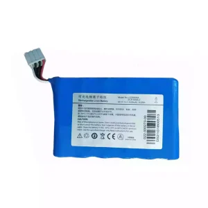 Akku für LI23S005A,Mindray Umec10