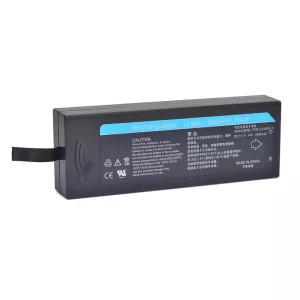 Akku für Mindray VS-800 WATO EX-20,EX-25,WATO EX-30,EX-35,WATO EX-50,EX-55,WATO EX-60,EX-65