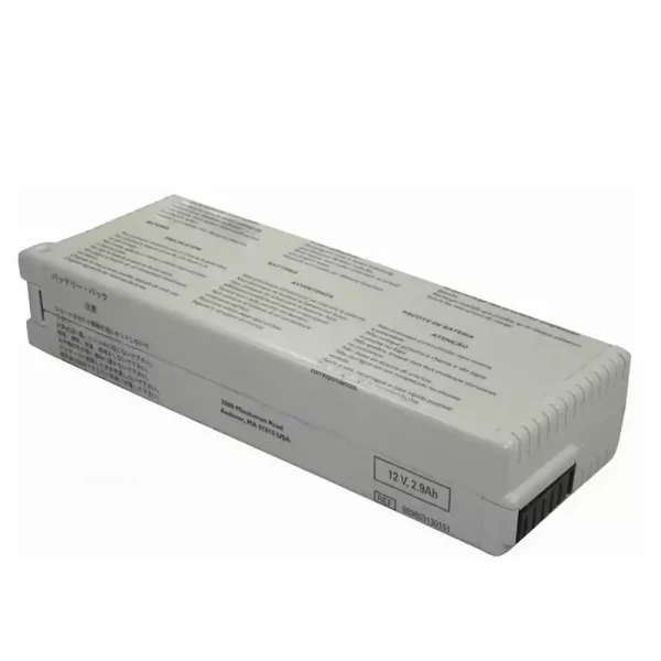 Akku für Philips 989803130151 M4992-61105 Pagewriter Trim