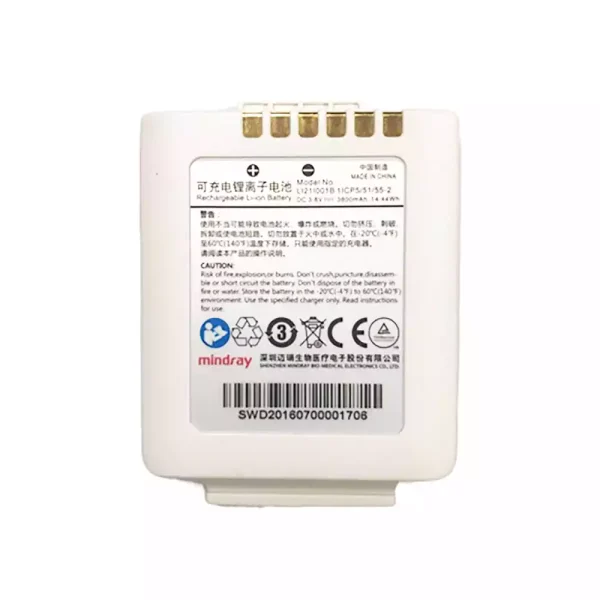 Akku für LI21I001B,Mindray TMS60 TM80 TD60