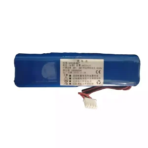 Akku für EDANINS HYLB-867