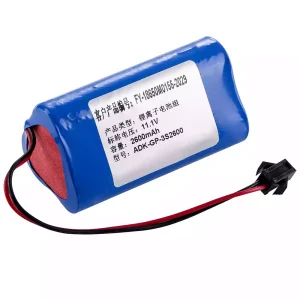 Akku für JHT-99G-00 ADK-QP-3S2600 FR-18650M0155-2029 ZONCARE PM7000C