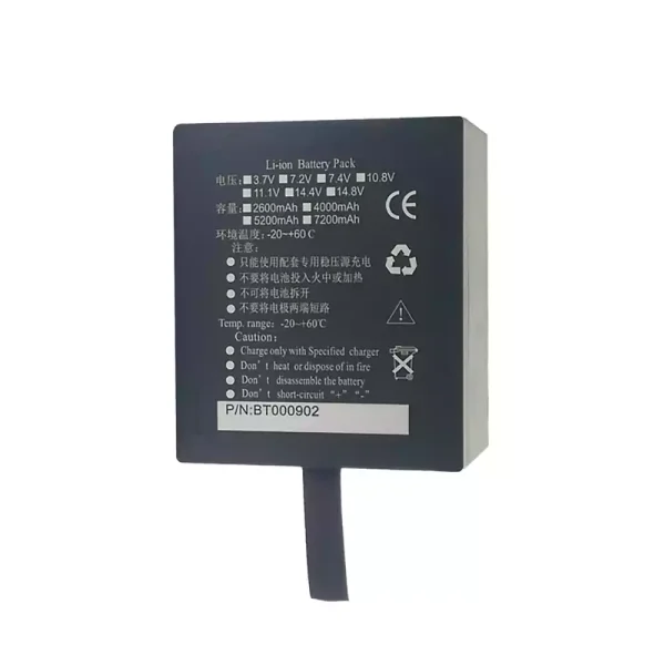 Akku für DHRM DHR930D DHR930-D,CPM-9000