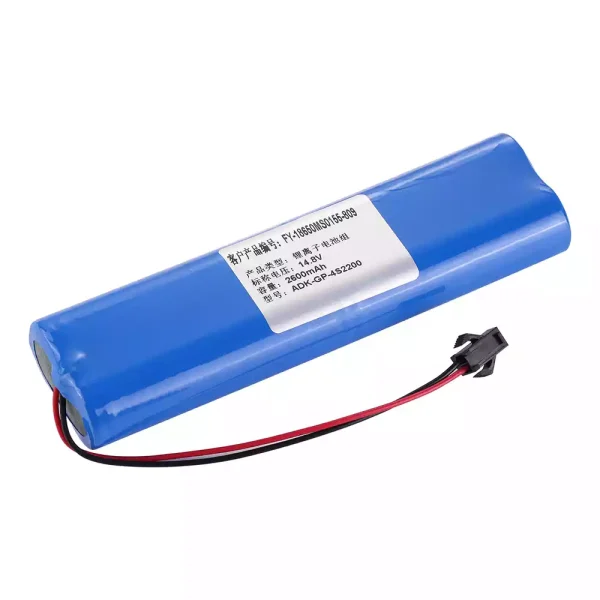 Akku für FY-18650MS0155-809 ZONCARE PM-7000C – Bild 2