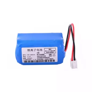 Akku für CMICS DJDB144,DJDB1200,DJDB1600