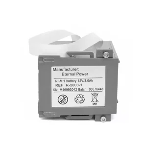 Akku für CardioAid R-2003-1,CardioAid 200B