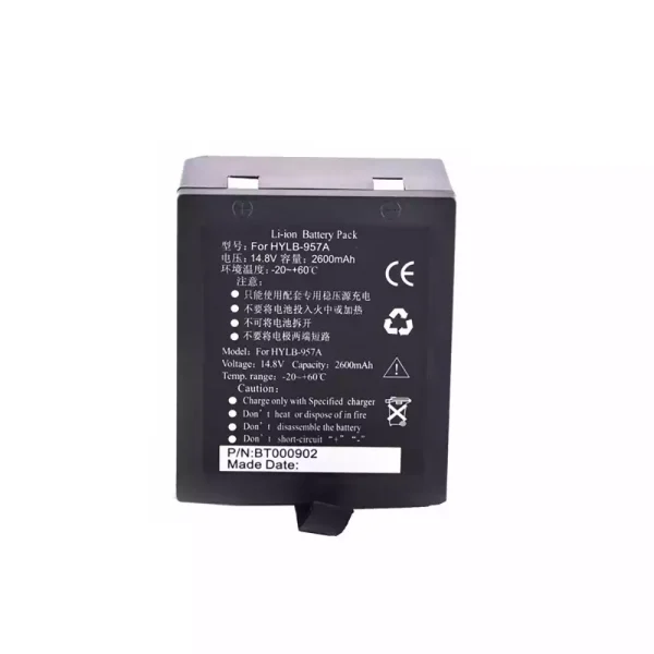 Akku für EDAN HYLB-957A