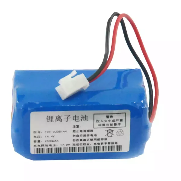 Akku für RAYTOP LBP144,BIOCARE ECG-9801,ECG-9803