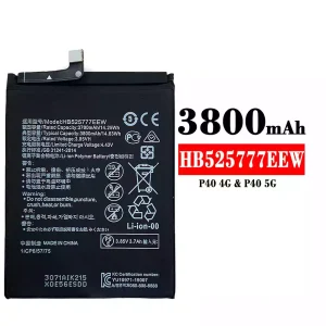 Akku HB525777EEW für HUAWEI P40 4G/ P40 5G