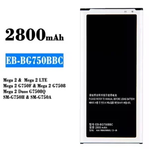 Akku EB-BG750BBC für Samsung Mega 2/Mega 2 LTE