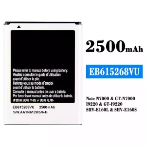 Akku EB615268VU für Samsung Note N7000