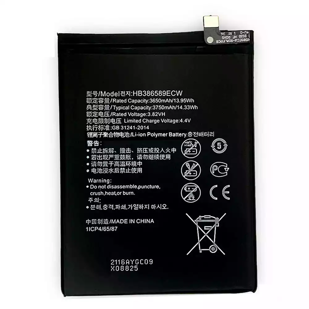 Akku HB386589ECW für HUAWEI P10 PLUS /Honor 8X / View 10 Lite / V10 Lite / P10 Pro / Nova 3a /Mate 20 Lite / Nova4 / Honor 8A / Honor 20 / Honor View 10 / V10 / Nova 5T – Bild 4