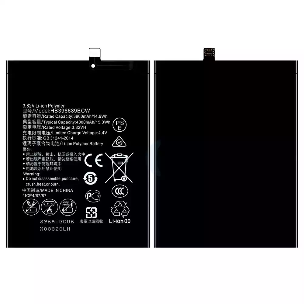 Akku HB396689ECW für HUAWEI Mate 9 / Mate 9 Pro / Enjoy 7 Plus / Y9 / Y8S / Y9 2018 / Enjoy 8 Plus / Y9 2019 / Enjoy 9 Plus / Y7 2017 / Nova Lite+ /Y7 Pro 2019 / Y7 2019 / Y7P 2020 / Honor 8C / Honor 7 Plus/Y8S 2020 / Honor 9C / – Bild 3