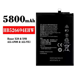Akku HB526694EHW für HUAWEI Honor X50