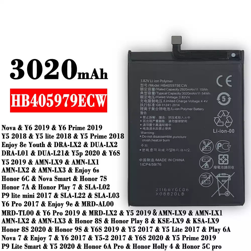 Akku HB405979ECW für HUAWEI Y6 2019 / Y5 2018