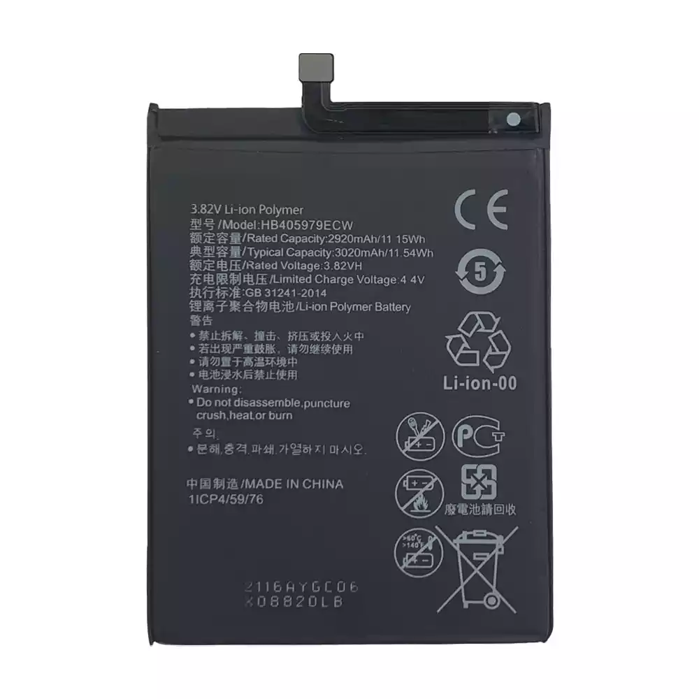 Akku HB405979ECW für HUAWEI Y6 2019 / Y5 2018 – Bild 4