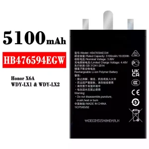 Akku HB476594EGW für HUAWEI Honor X6A
