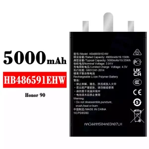 Akku HB486591EHW für HUAWEI Honor 90