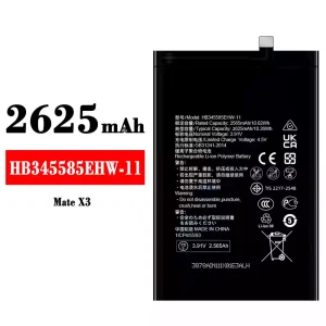 Akku HB345585EHW-11 für HUAWEI Mate X3