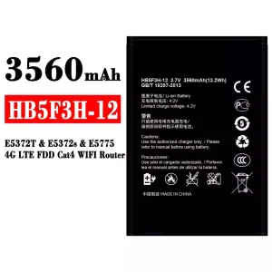 Akku HB5F3H-12 für HUAWEI E5372T / E5372s / E5775 / 4G LTE FDD Cat4 WIFI Router