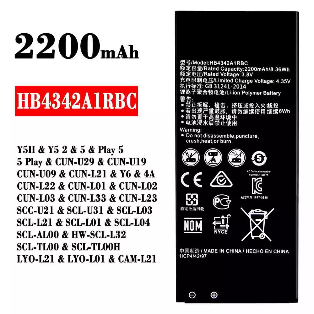 Akku HB4342A1RBC für HUAWEI Y5 2 / Play 5