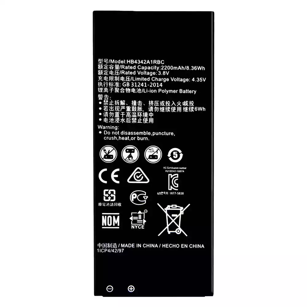 Akku HB4342A1RBC für HUAWEI Y5 2 / Play 5 – Bild 3