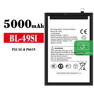 Akku BL-49SI für ITEL P55 5G