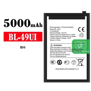 Akku BL-49UI für ITEL RS4