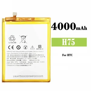Akku H75 für HTC