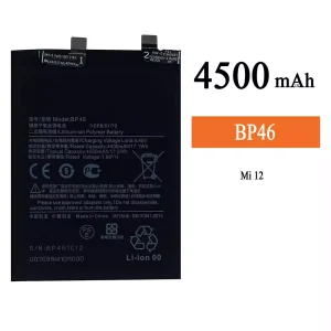 Akku BP46 für Xiaomi Mi 12
