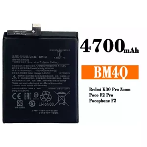 Akku BM4Q für Xiaomi Redmi K30 Pro / Poco F2 Pro
