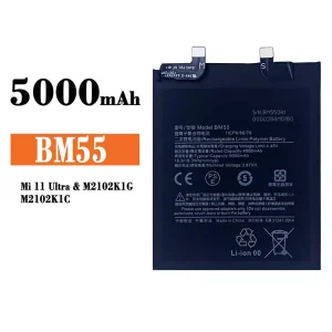 Akku BM55 für Xiaomi Mi 11 Ultra