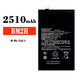 Akku BM2H für Xiaomi Mi Mix Fold 4
