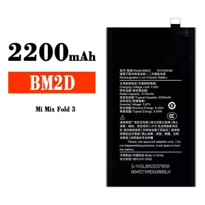 Akku BM2D für Xiaomi Mi Mix Fold 3