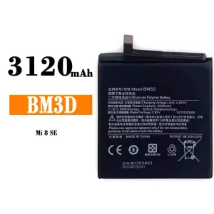 Akku BM3D für Xiaomi Mi 8 se