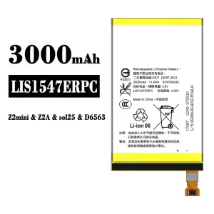 Akku LIS1547ERPC für Sony Z2 mini / Z2A