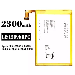 Akku LIS1509ERPC für Sony Xperia SP / C5302 / C5303 / C5306 / M35H / M35T / M35C