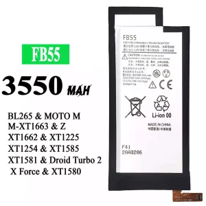 Akku FB55 für Motorola BL265 / MOTO M /X force / XT1662 / XT1663/XT1225 / XT1254 /T1580/XT1585 / XT1581 / Droid Turbo 2 X Force