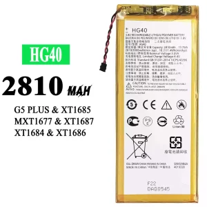 Akku HG40 für Motorola G5 PLUS