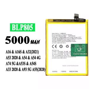 Akku BLP805 für OPPO für A16 / A16S / A32(2021) / A53 2020 / A54 / A54 4G / A74 5G / A53S / A54S / A33 2020 / A93 5G / A55(2020)
