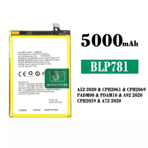 Akku BLP781 für OPPO A52 2020 / A72 2020 / A92 2020