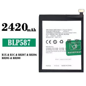 Akku BLP587 für OPPO R1X/R1C