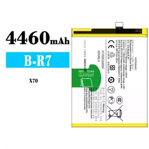 Akku B-R7 für VIVO X70