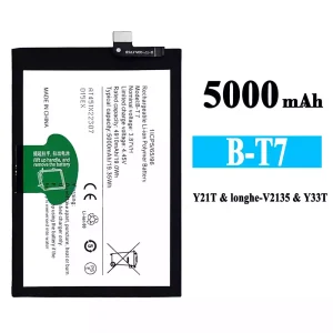 Akku B-T7 für VIVO Y21T/Y33T