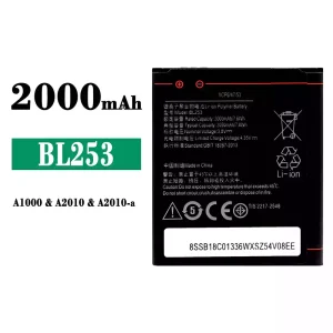 Akku BL253 für Lenovo A1000/A2010/A2010-a