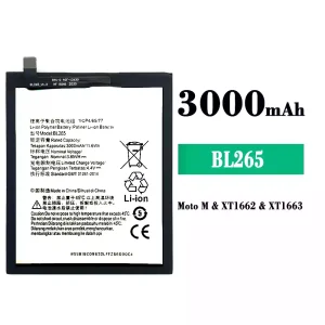 Akku BL265 für Lenovo Moto M/XT1662/XT1663