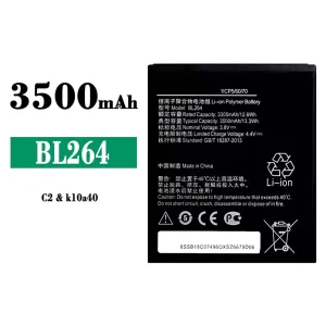 Akku BL264 für Lenovo C2
