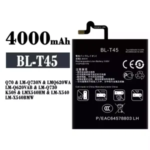 Akku BL-T45 für LG Q70 K50S